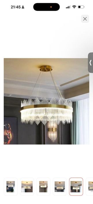 Продам Люстру новая
