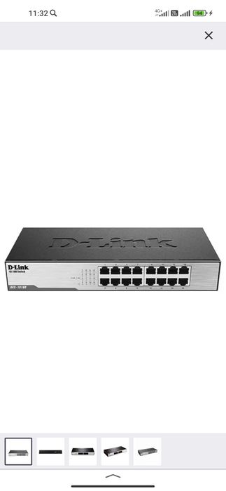 Коммутатор DES-1016D