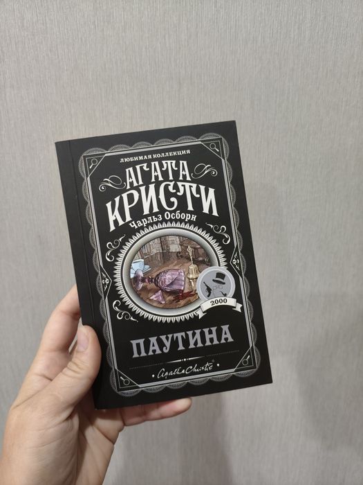 Продам книги в отличном состоянии