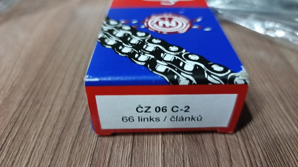 Цепь на ЯВУ  638-640