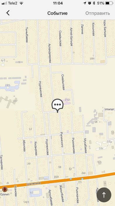 Аренда комнату долгосрочная