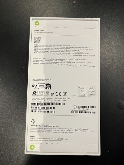 iPhone 17 Pro SIGILAT