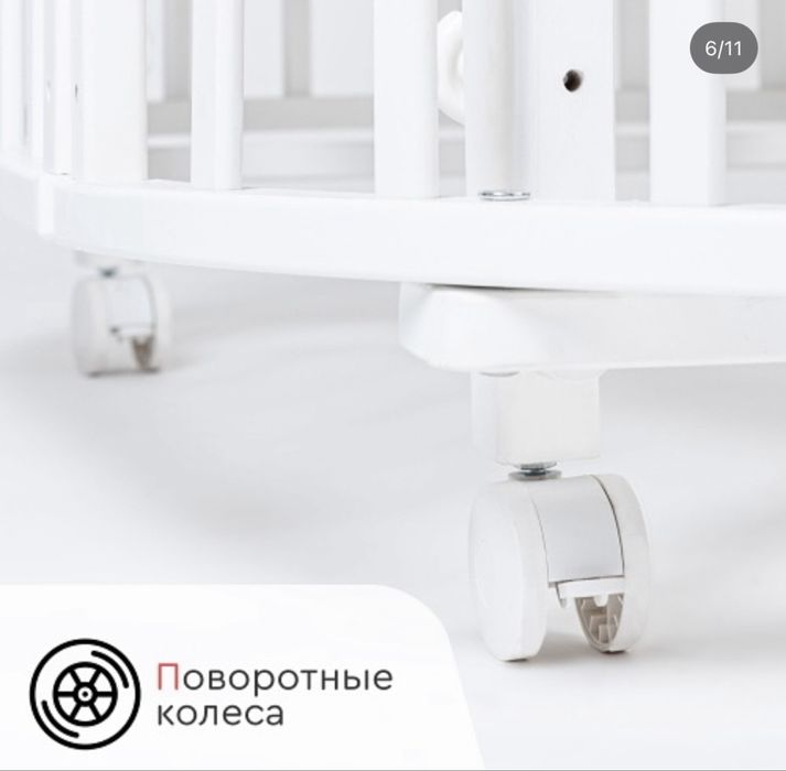 кровать трансформер