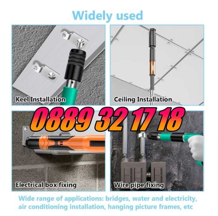 Комплект 100 броя пирони 7,3 мм за ръчен пистолет за пирони-такер