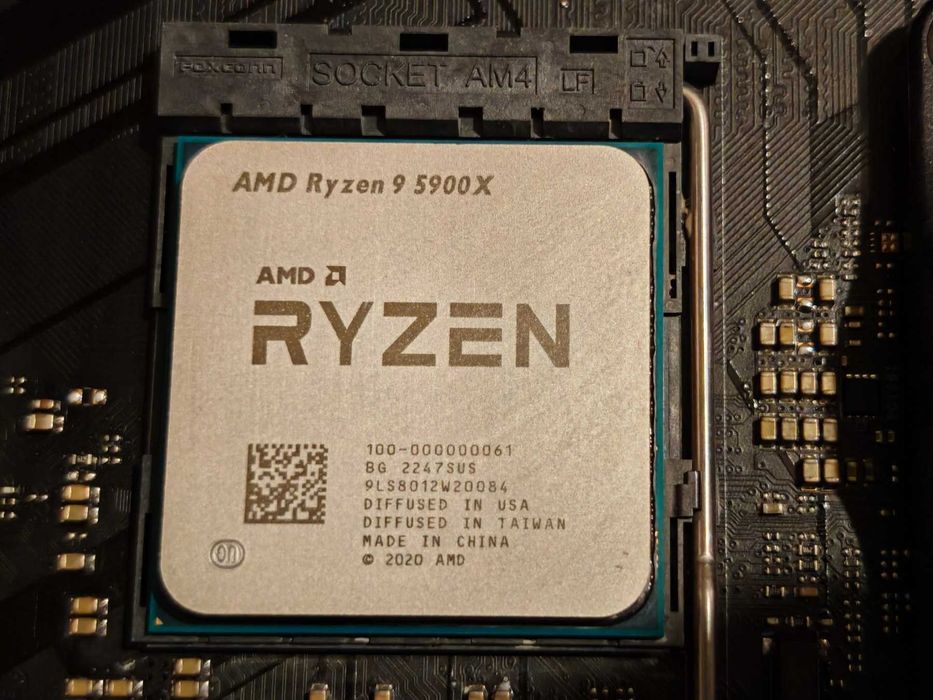 Процесор AMD RYZEN 9 5900X 12-Core  (4.8 GHz Turbo) 70MB/105W/AM4