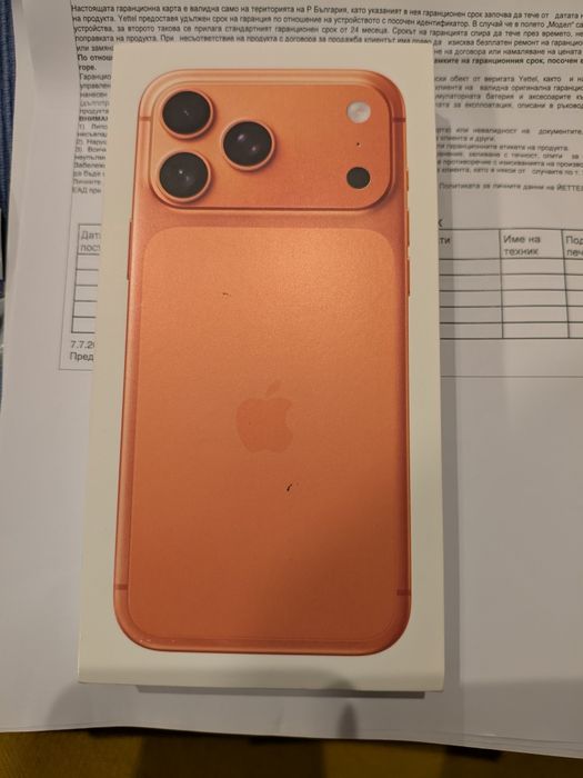 Iphone 17 pro max 256gb 3 години гаранция