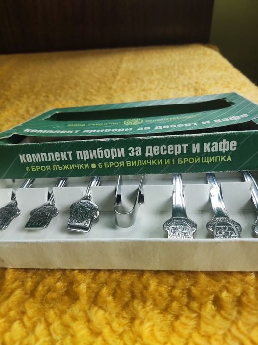 Винтидж комплект прибори за десерти и кафе