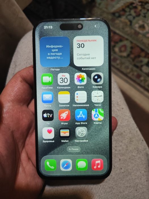 Iphone 15 pro 128gb sim+esim