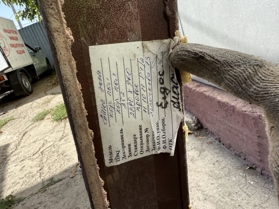 Дверь железная входная