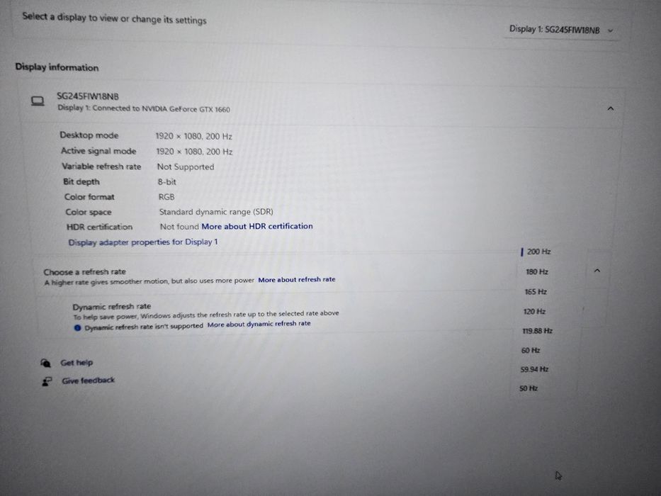 Игровый компьютер