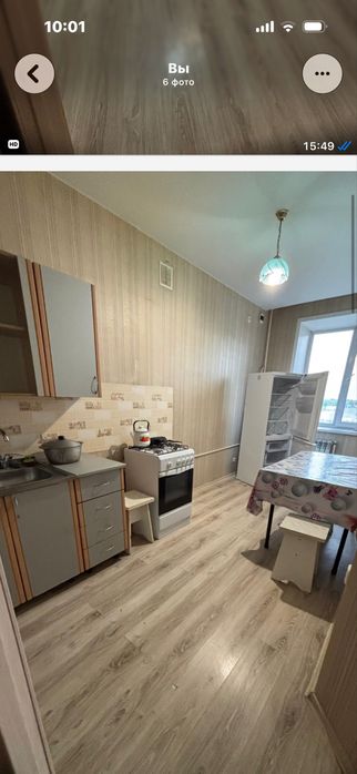 Квартиру на длительный срок