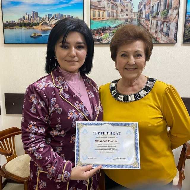 Устный синхронный и последовательный перевод