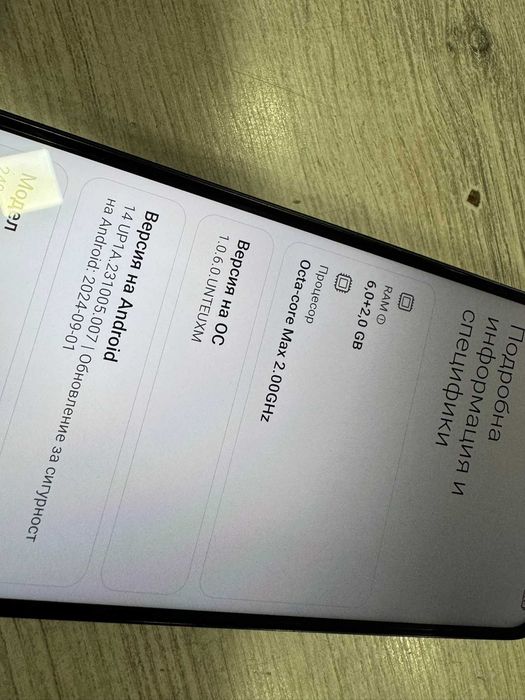 Xiaomi Redmi 13 128GB 6GB RAM Dual