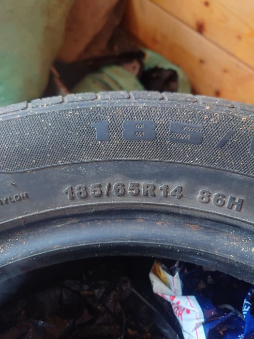 Летняя резина комплект р14