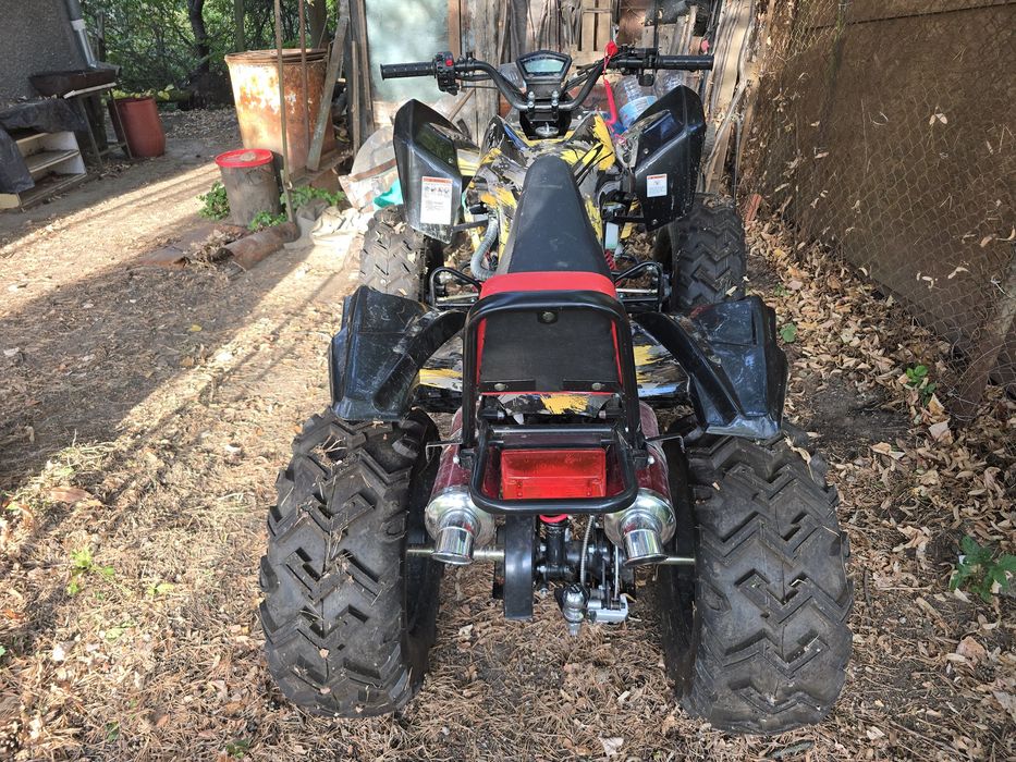АТВ Sineray  250cc