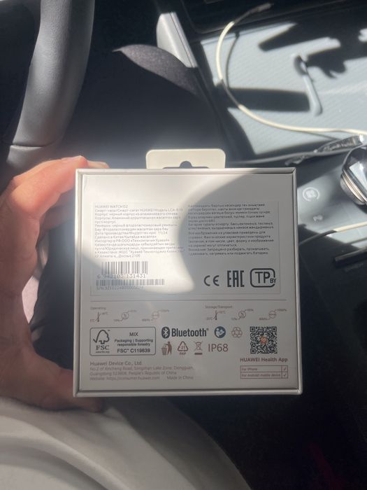 Huawei Watch D2.