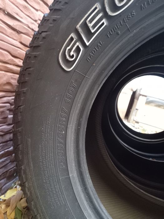 Продам шины от тайота прадо