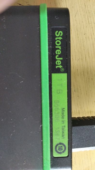 Внешний жёсткий диск. 1 Тб.