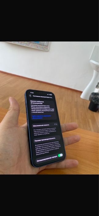 Iphone 13, 128Gb