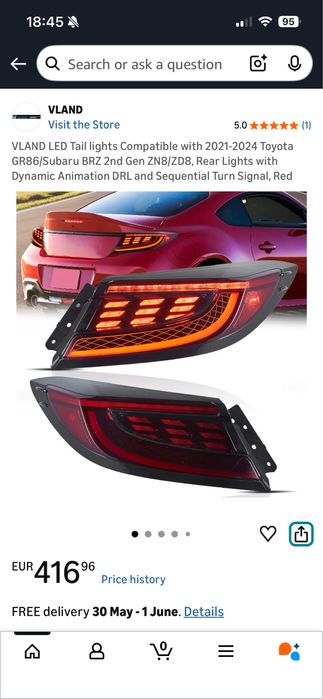 Toyota GR86 / Subaru BRZ Vland стопове