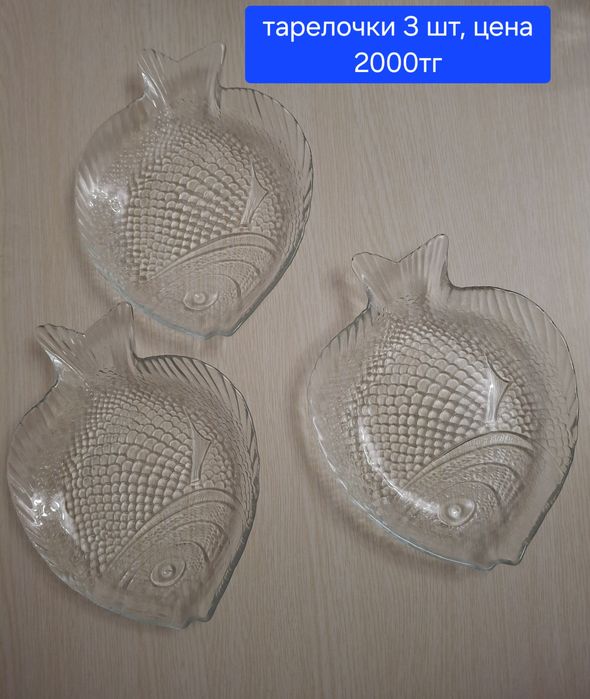 Продам вазы и фужеры