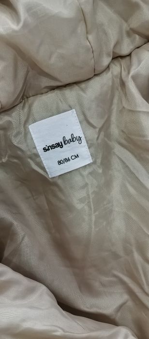 Космонавти за момче