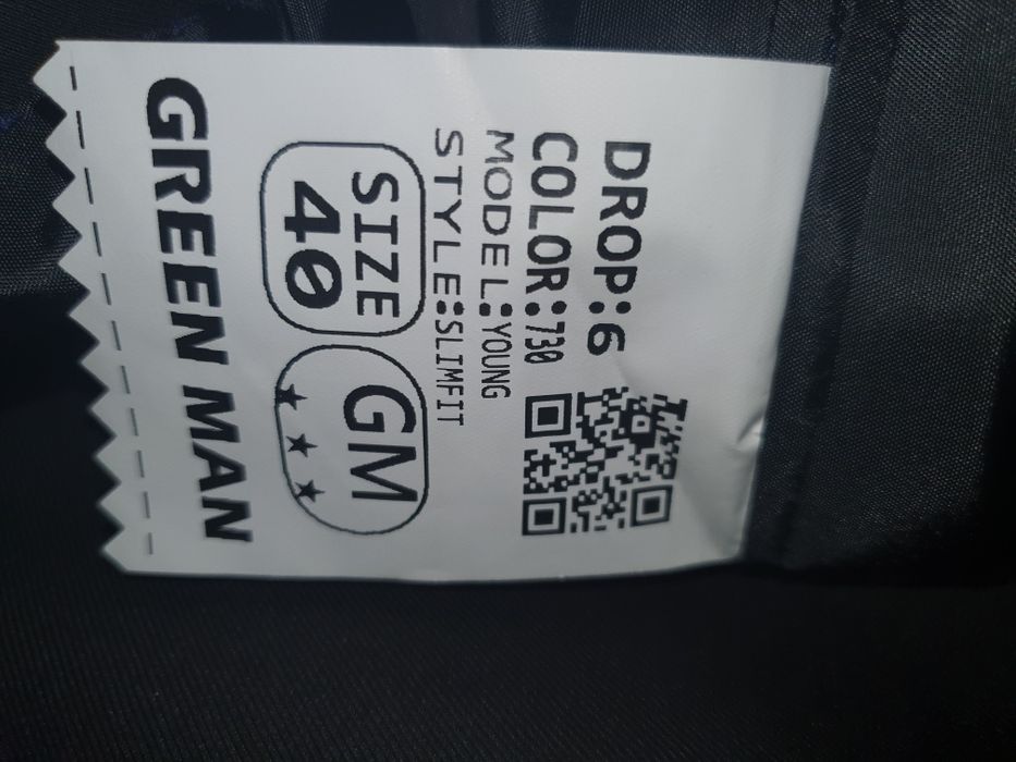 Продам костюм брючный