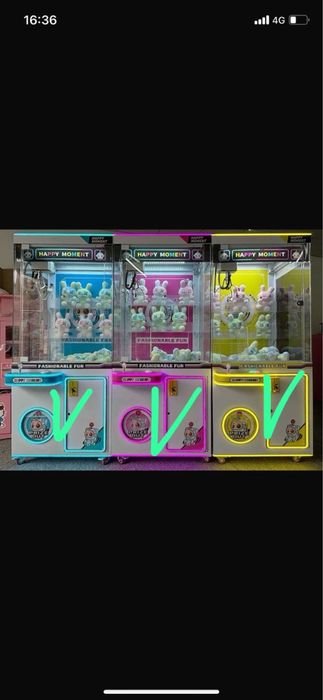 В наличии Хватайка аппарат бизнес 2025