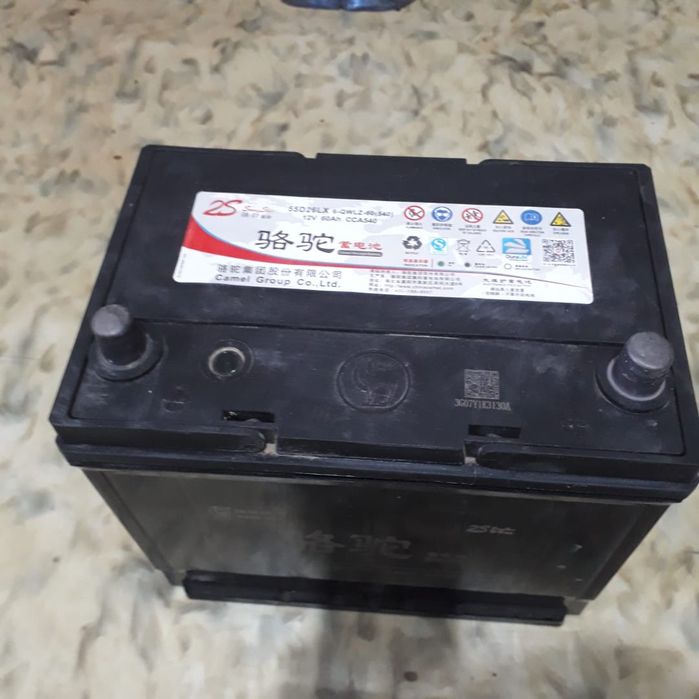 Срочно Акамулятор 60Амч.