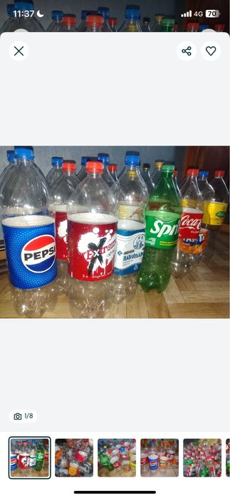 Продам пластиковые бутылки баклашки