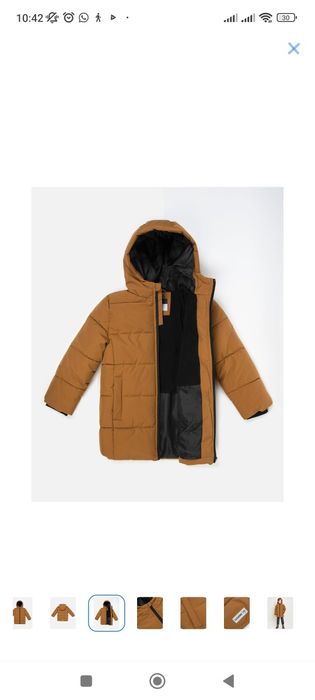 Куртка осень -весна