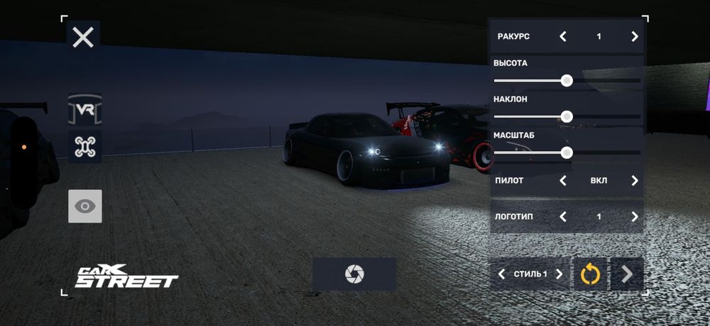 Аккаунт в игре Car x Street