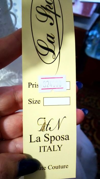 Свадебное новое платье