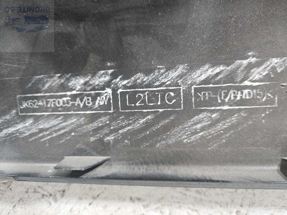 Предна броня RANGE ROVER SPORT II 2 FACELIFT Рейндж Ровър 2017- 2022