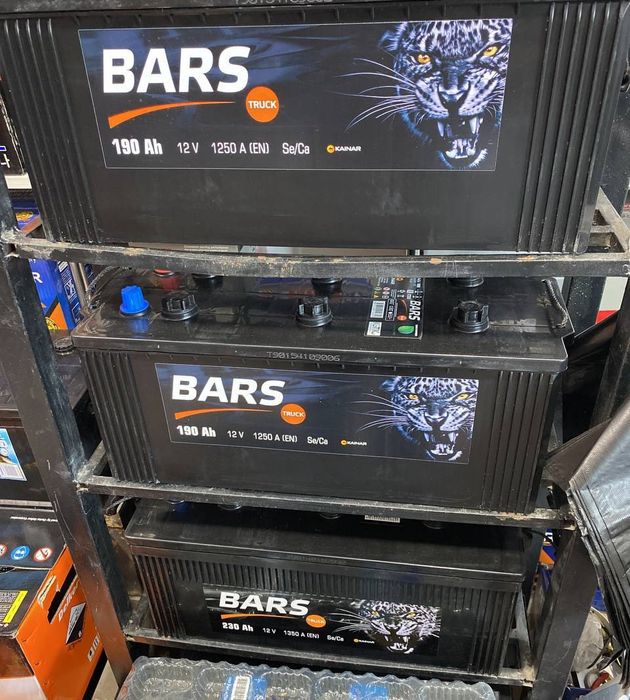 Bars 190 ah akmlator