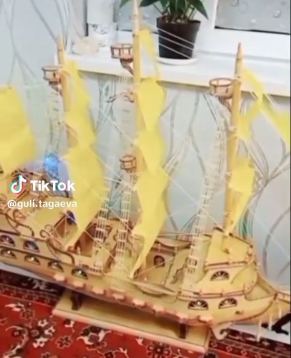 Корабль  эксклюзивный