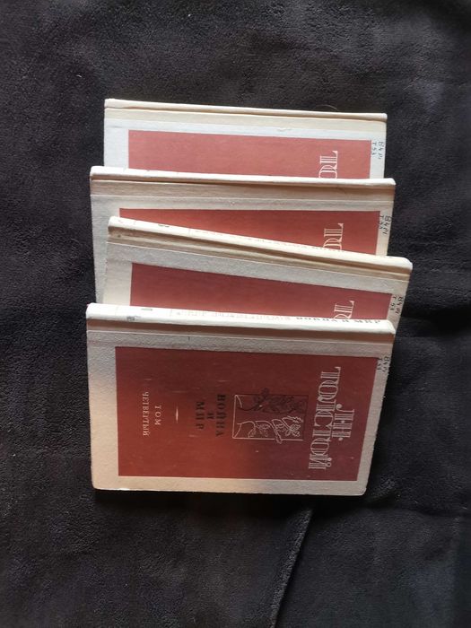 Лев Толстой, Война и мир, 4 книги