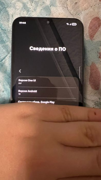 Samsung galaxy A25 5g
