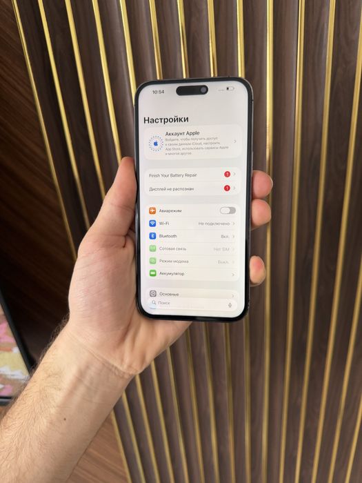 Iphone 14 Pro Max 256 Айфон 14 Про Макс 256