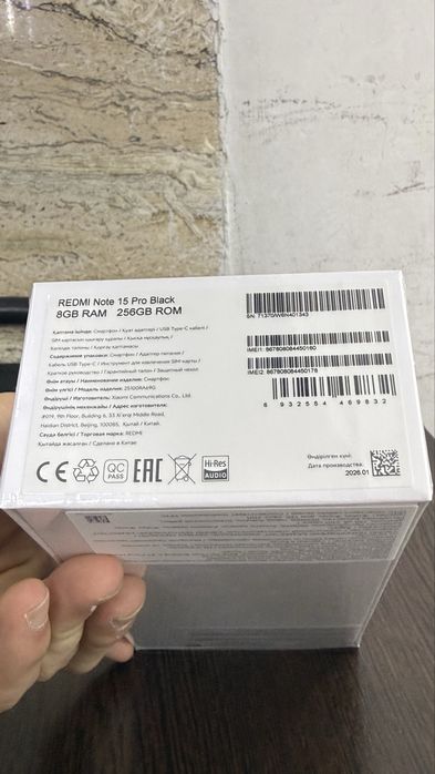 Redmi note 15 pro