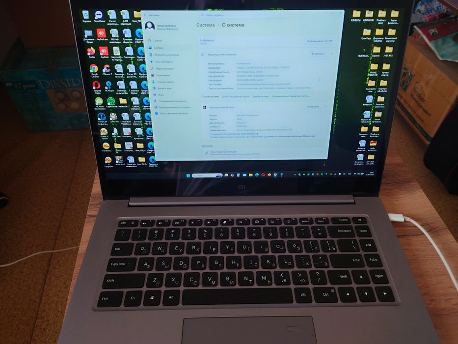 Ноутбук Xiaomi 15.6 Notebook Pro