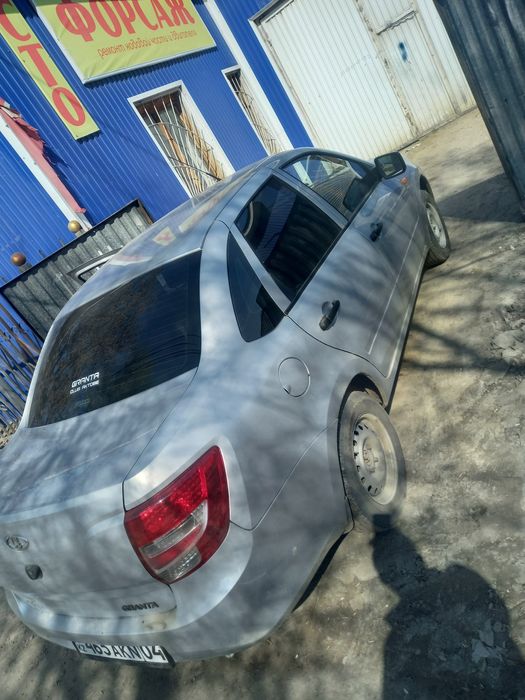 Продам гранту 2013г