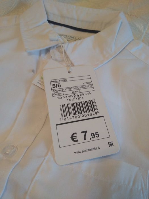 Cămașă albă copii 5-7 ani