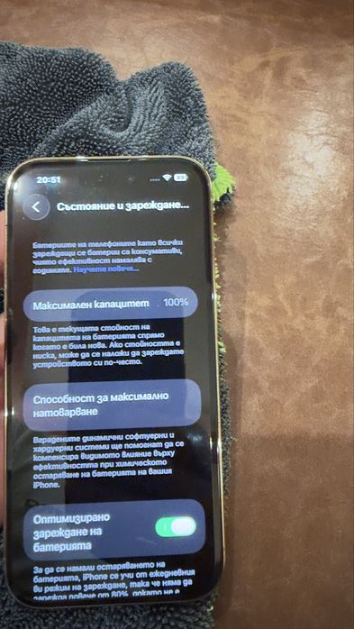 IPhone 14 pro 256g 100% bateri