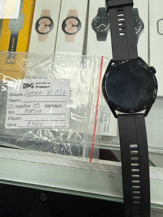 Huawei Watch GT 3 (Алматы 916459)