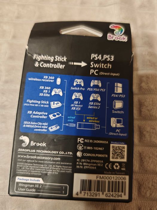 Brook Wingman XE2 адаптер за контролери – нов