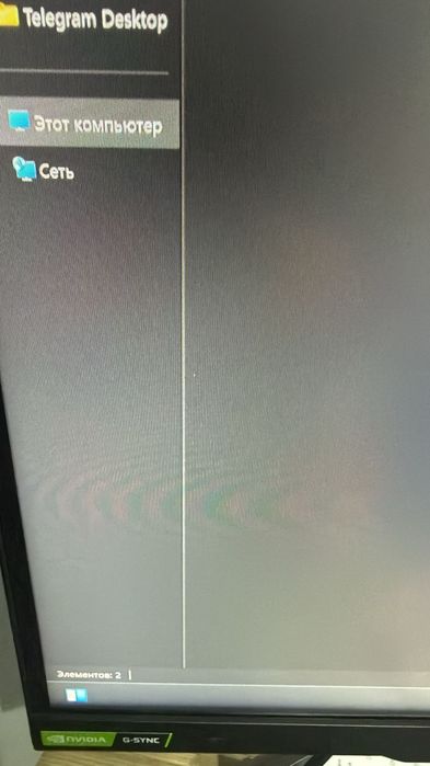 Samsung Odyssey neo g7