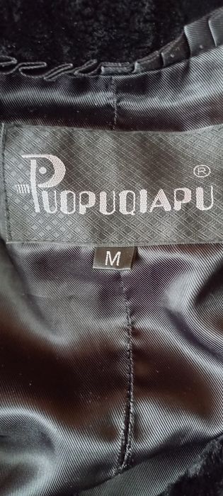 Продам шубу-мутон