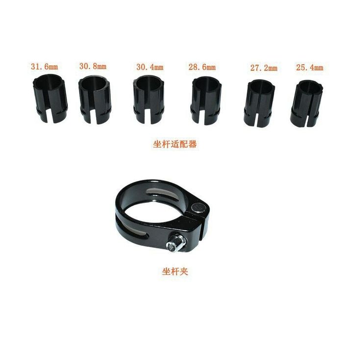 Внешний электропривод (электрический бустер) для велосипеда