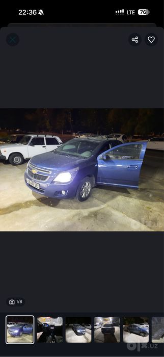 COBALT 2023 4 AT